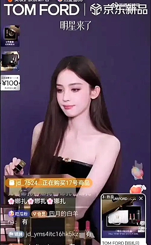 功能展示图 2